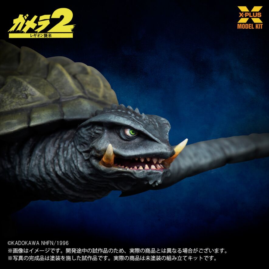 エクスプラス『ソルジャーレギオン 1/700スケール プラスチックモデル
