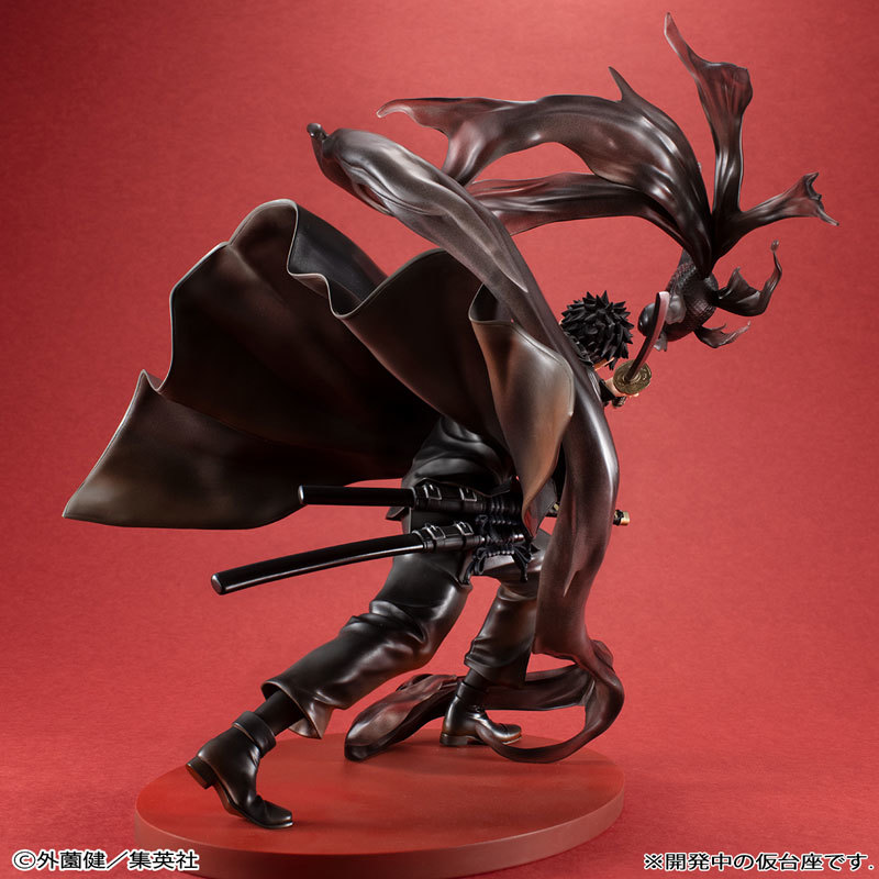 MegaHouse G.E.M.シリーズ 『カグラバチ』 六平千鉱が妖刀「淵天」を