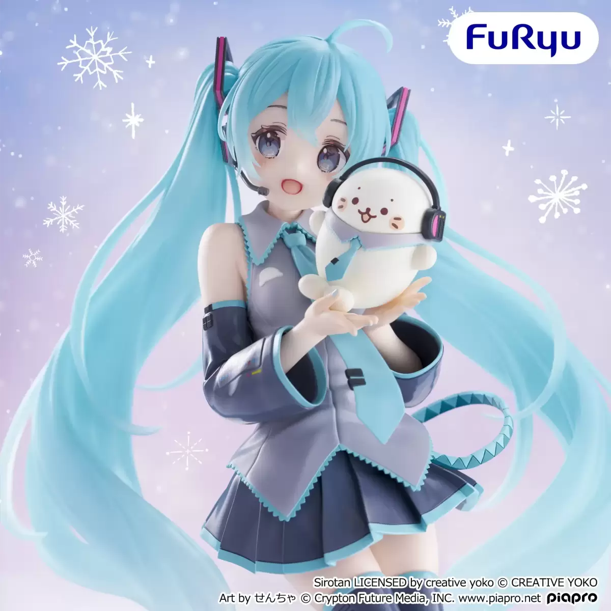 FuRyu景品『初音ミク ー桜ミク2025 Winkー ぬーどるストッパー