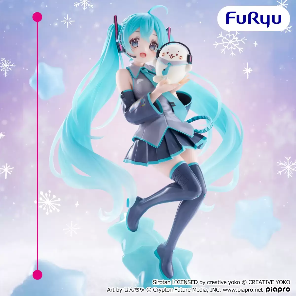 フリュープライズ『初音ミク ー10th Anniversaryー ぬーどるストッパー