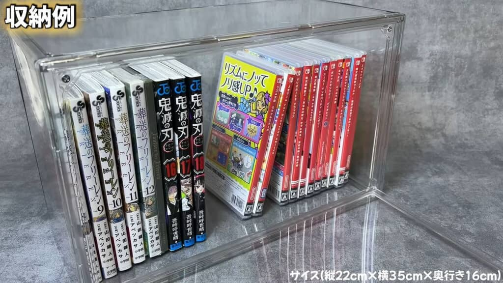DAISO 漫画本用収納ケース 組み立てタイプ ×10セット ダイソー新作「漫画本用収納ケース」が爆売れ！550円でコスパ最強と