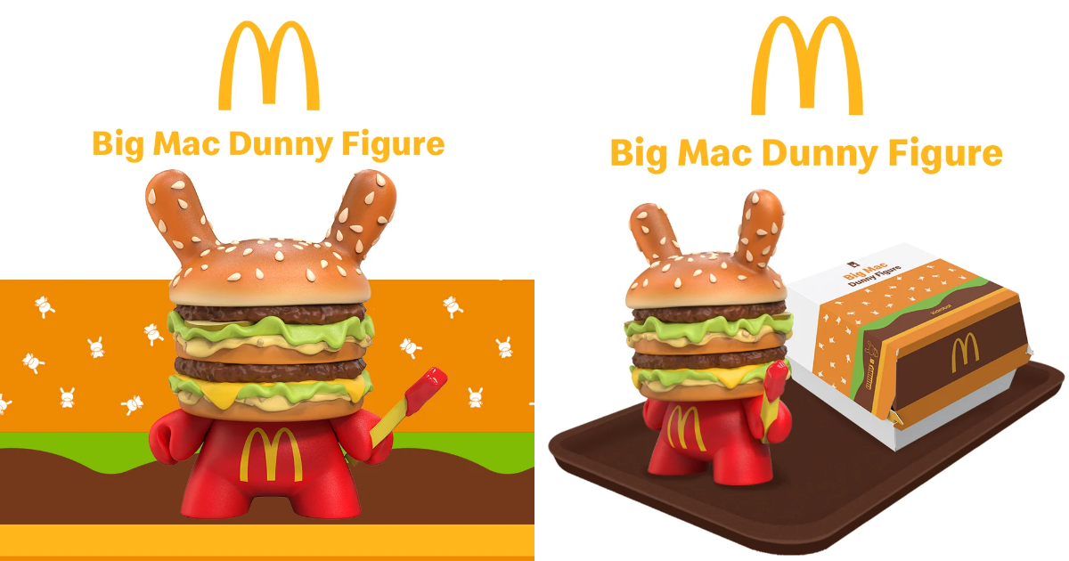 Kidrobot × マクドナルド「McDonald's Big Mac 8