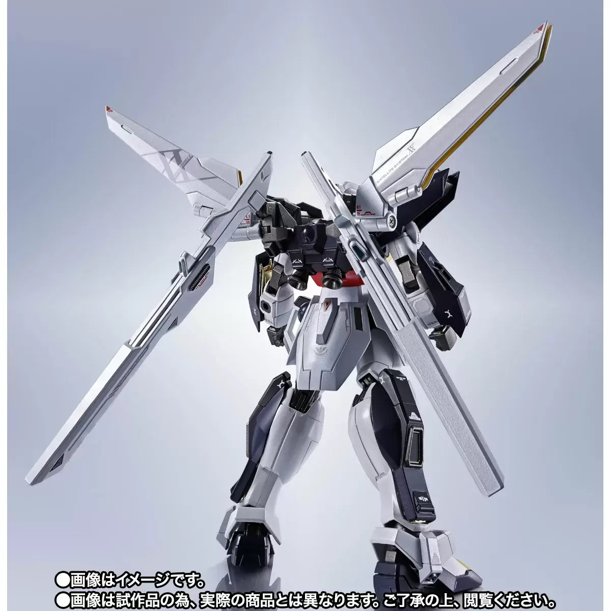 METAL ROBOT魂『機動新世紀ガンダムX』ガンダムダブルエックスが商品化