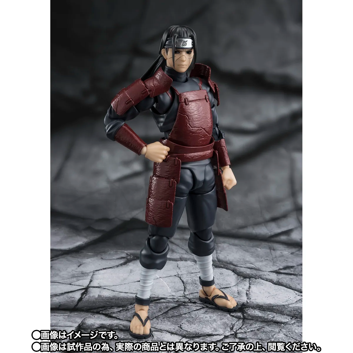 S.H.Figuarts『NARUTO-ナルト- 疾風伝』千手柱間 -穢土転生
