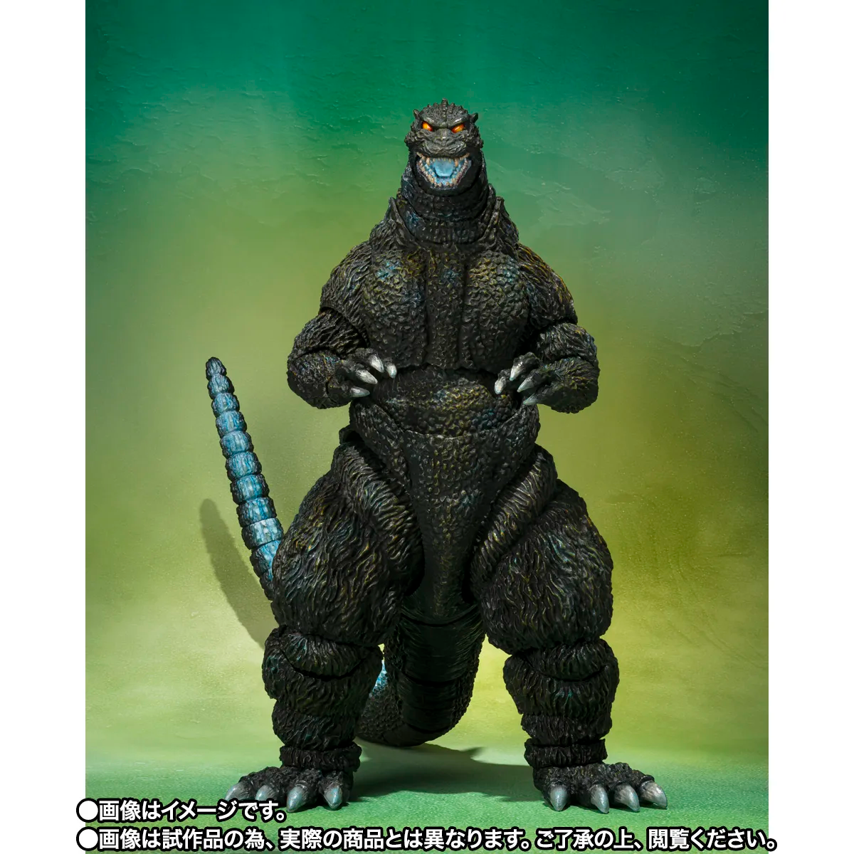 S.H.MonsterArts『-Movie Graphic Plus- シン・ゴジラ ゴジラ(2016) 第
