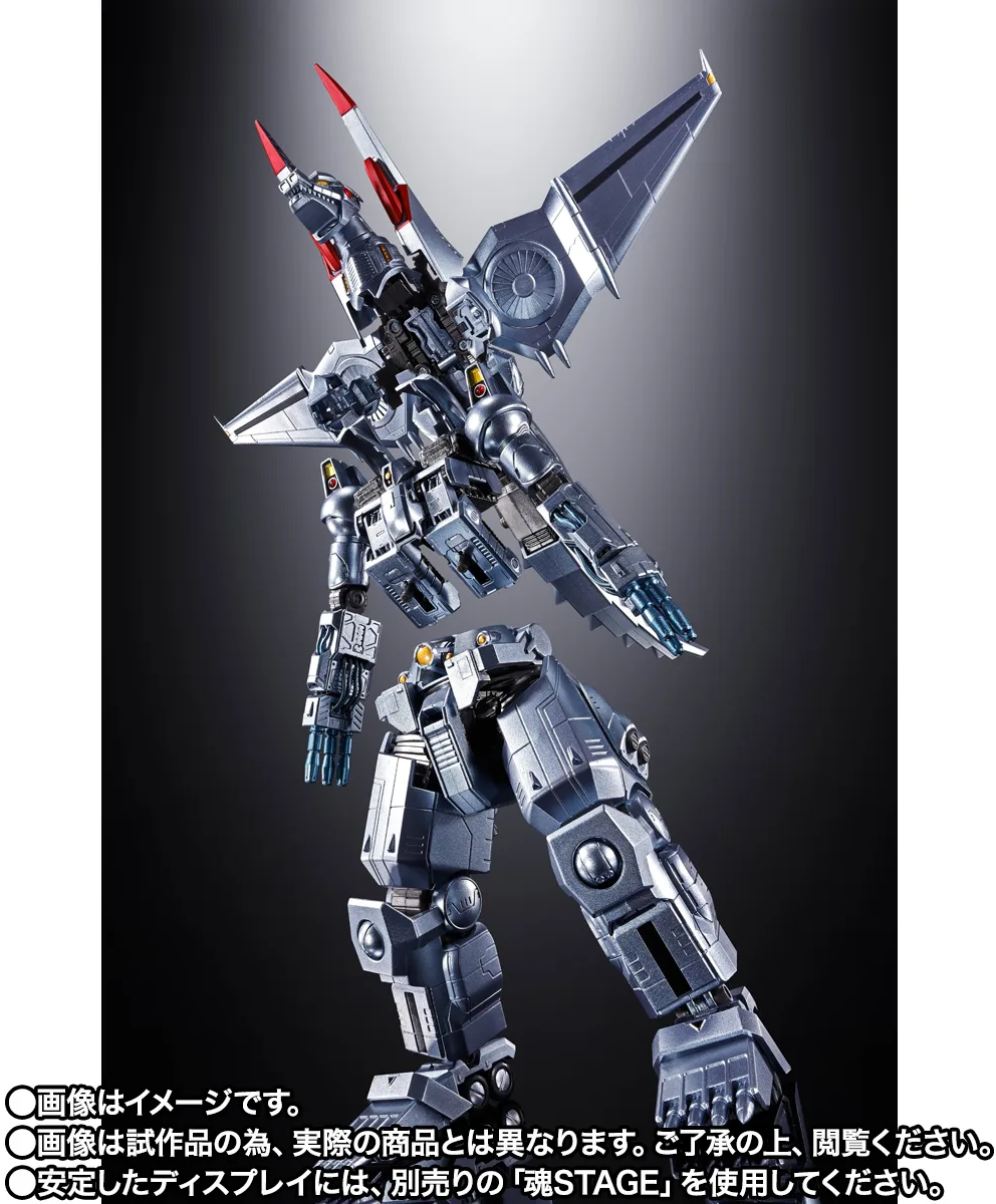 超合金 メカゴジラ（生頼範義ポスターVer.）が新カラーで再登場！3機