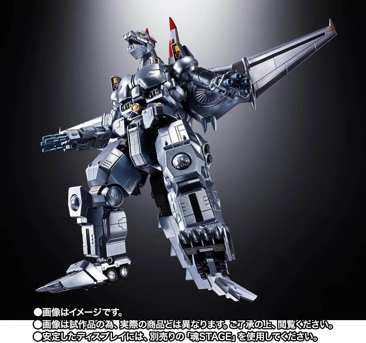 超合金 メカゴジラ（生頼範義ポスターVer.）が新カラーで再登場！3機