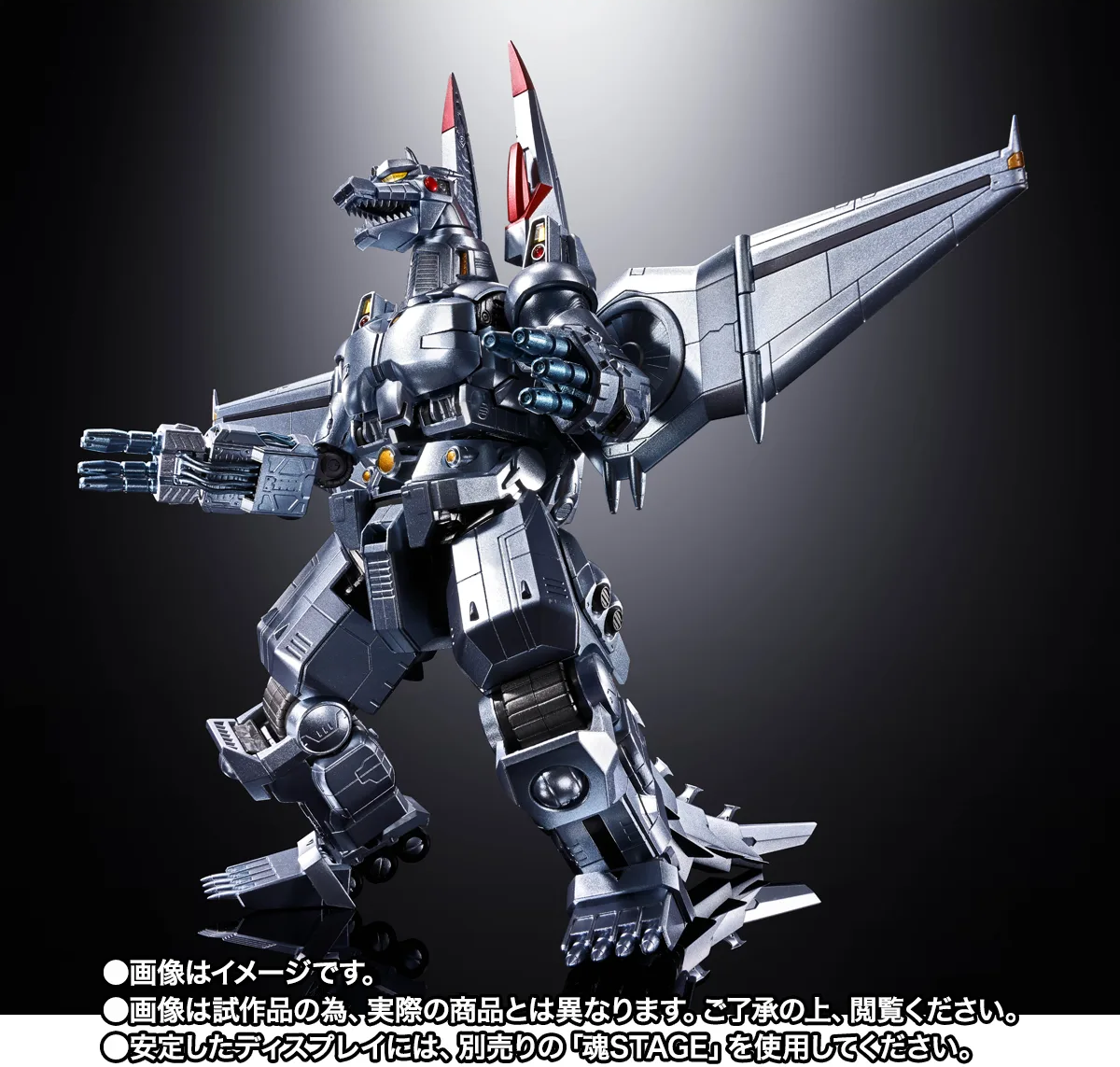 超合金 メカゴジラ（生頼範義ポスターVer.）が新カラーで再登場！3機