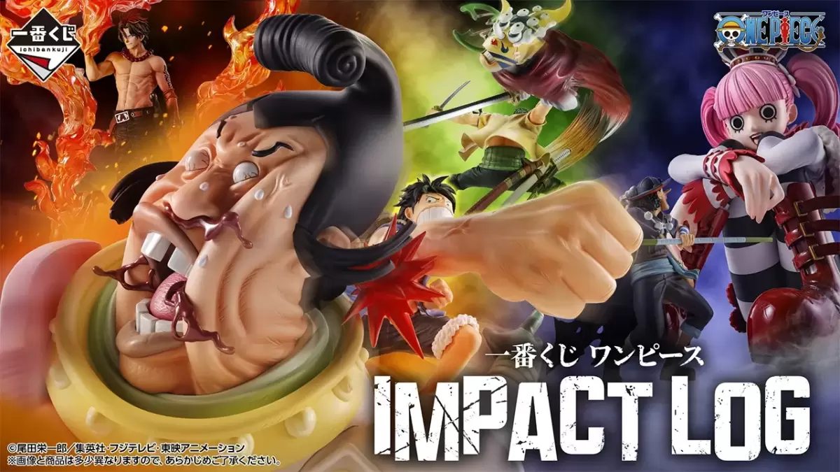 ONE PIECE BASE SHOP くじ「366DAYS OF BIRTHDAYS」396種の