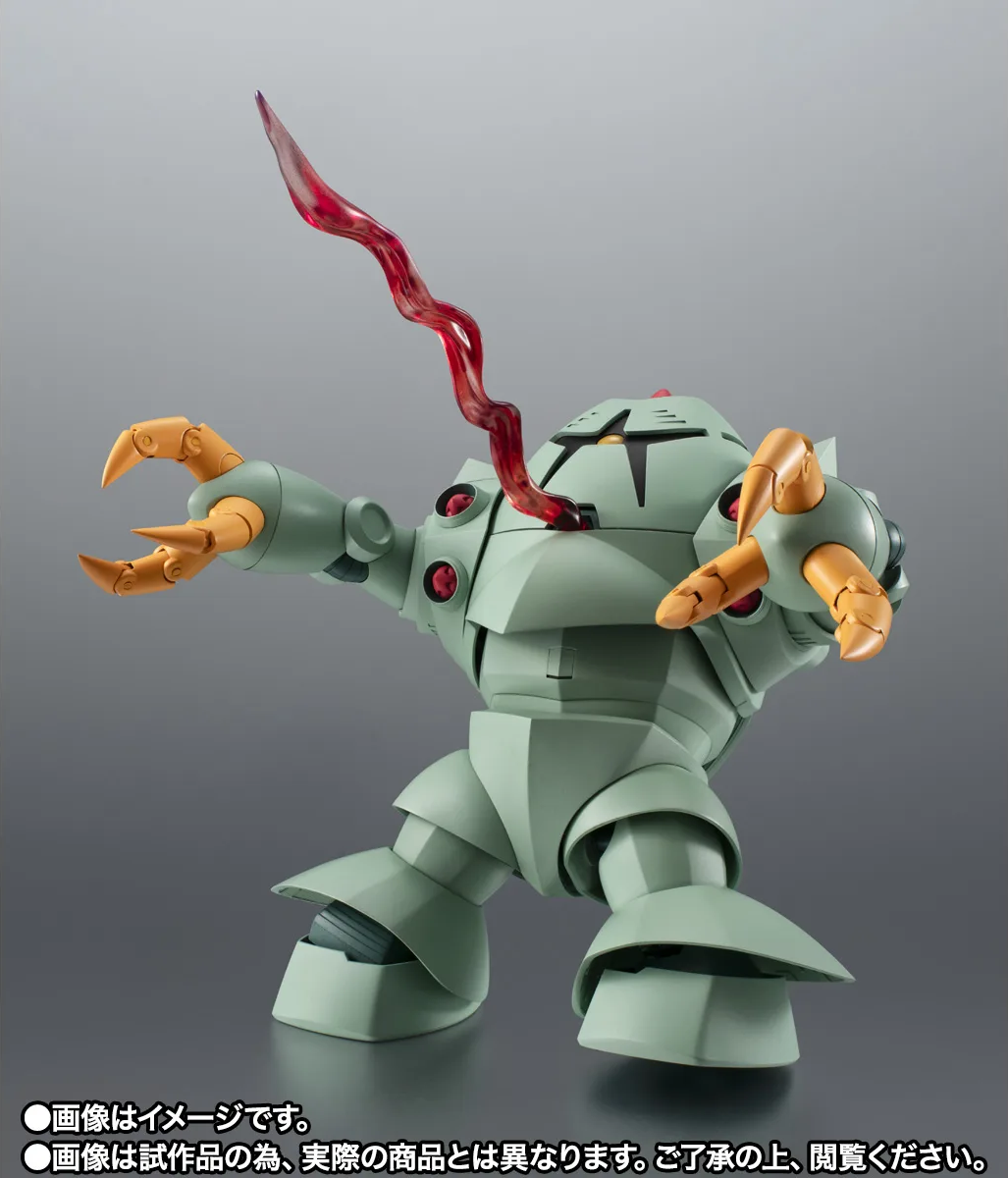 ROBOT魂『ゲルググキャノン（トーマス・クルツ機） ver. A.N.I.M.E.