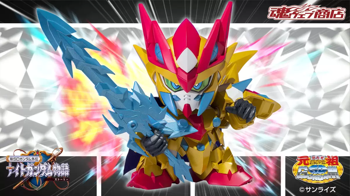 Ganso SD Gundam World Unleashes Holy Dragon Knight ZERO Gundam with All-New Sculpt!