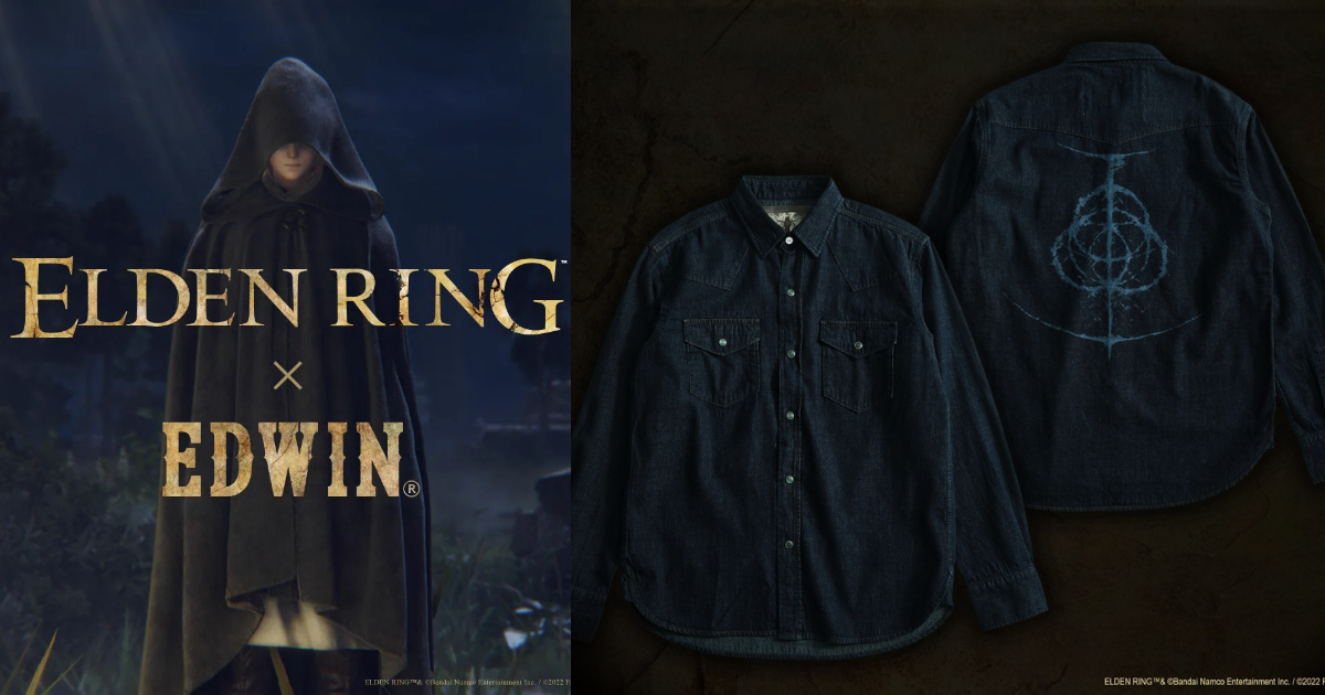 EDWIN ✕《艾爾登法環》聯名牛仔外套&襯衫相隔四年再販  暗黑奇幻&牛仔風設計襲來！