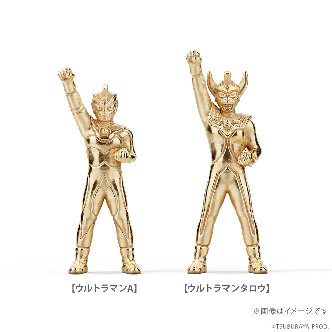 U-TREASURE 『ウルトラマン』シリーズ60周年記念「ウルトラ6兄弟 18金