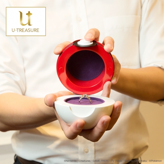 U-TREASURE『ポケットモンスター』「モンスターボールアクセサリー