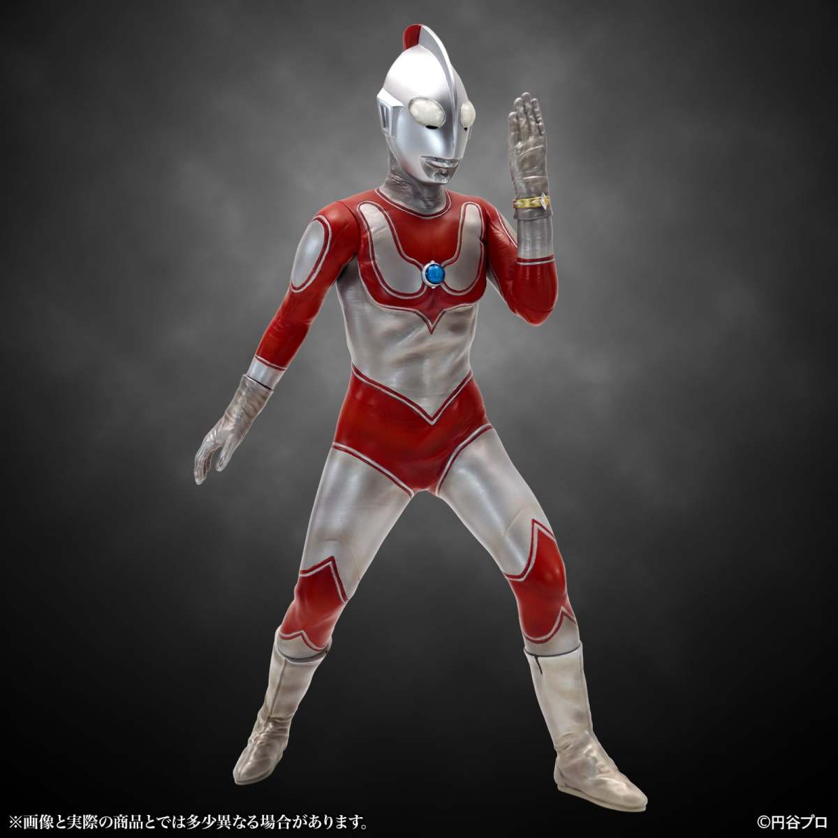 JOKU HyperMod UltraKaijuシリーズ 『ウルトラマン』より「ゼットン