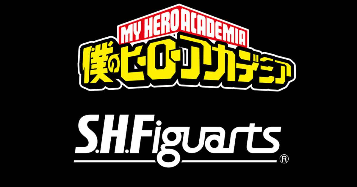 S.H.Figuarts『僕のヒーローアカデミア』シリーズ 9月17日新情報公開！注目の新ラインナップ、その正体は！？