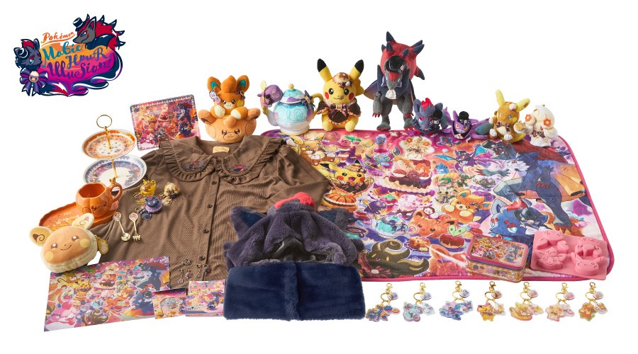 ポケモンセンターから「ビビヨン ピンズコレクション」が登場！全20種