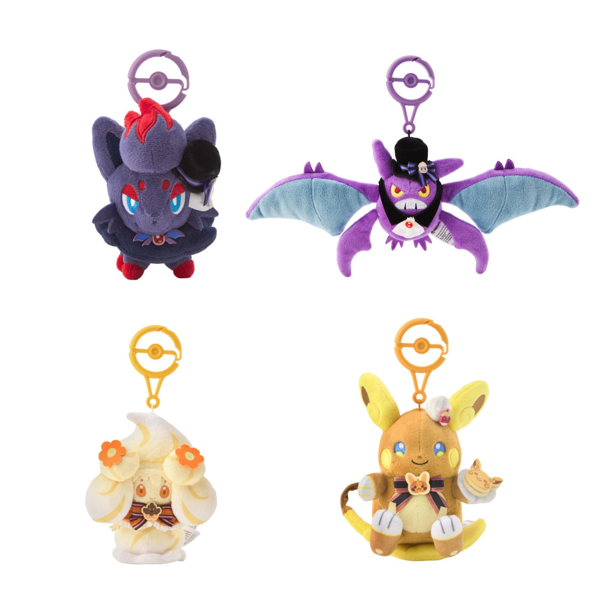 ポケモンセンター「長くてにょろにょろしたポケモン」グッズが登場！超