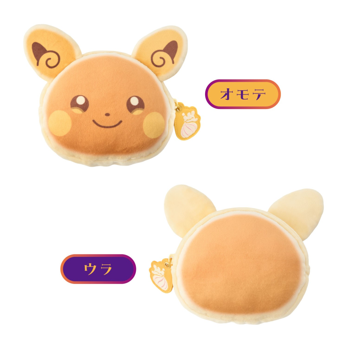 ポケモンセンターから「等身大ミミッキュ」のぬいぐるみが登場