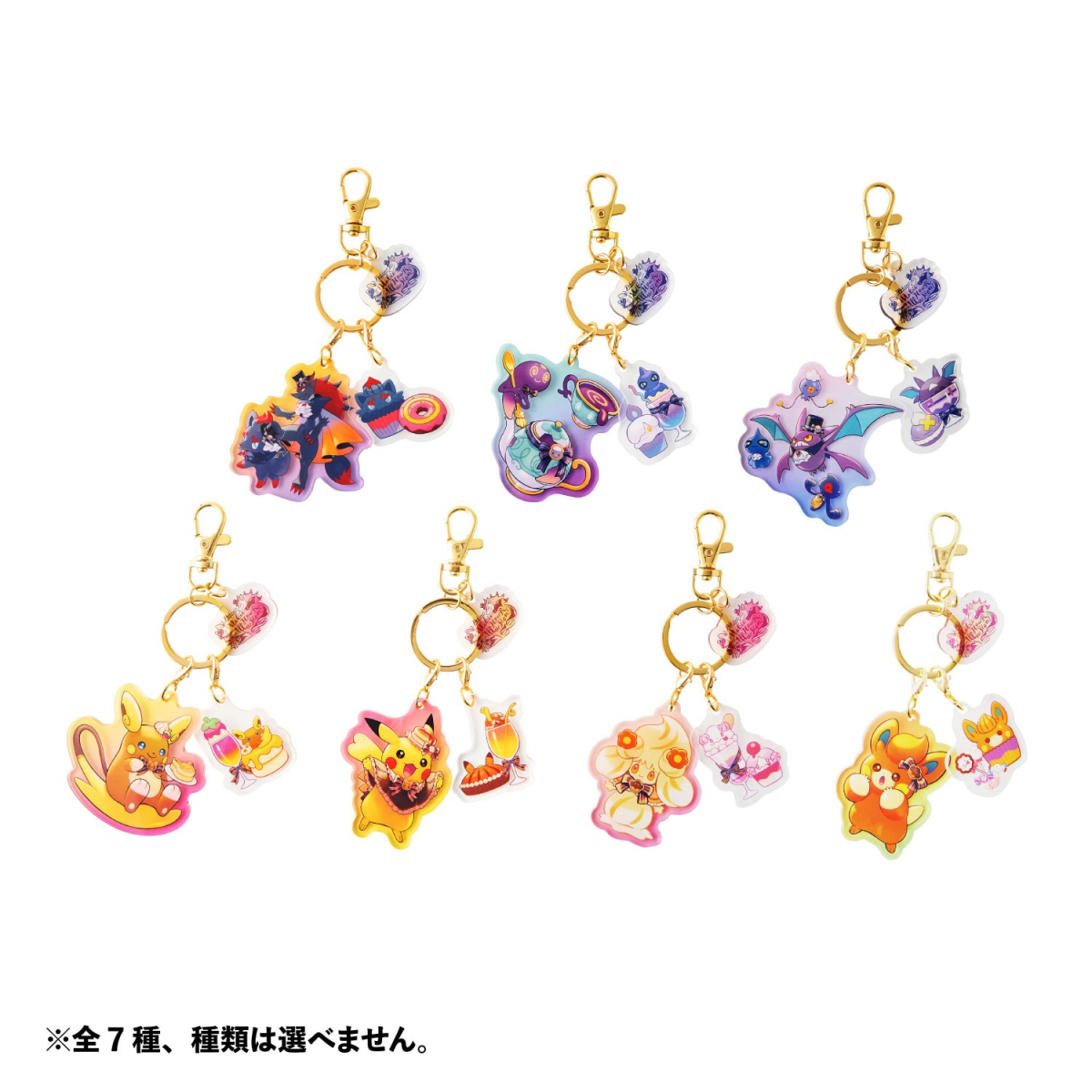 BRUNO×『ポケモン』コラボ！イーブイとその進化形たちをデザインした