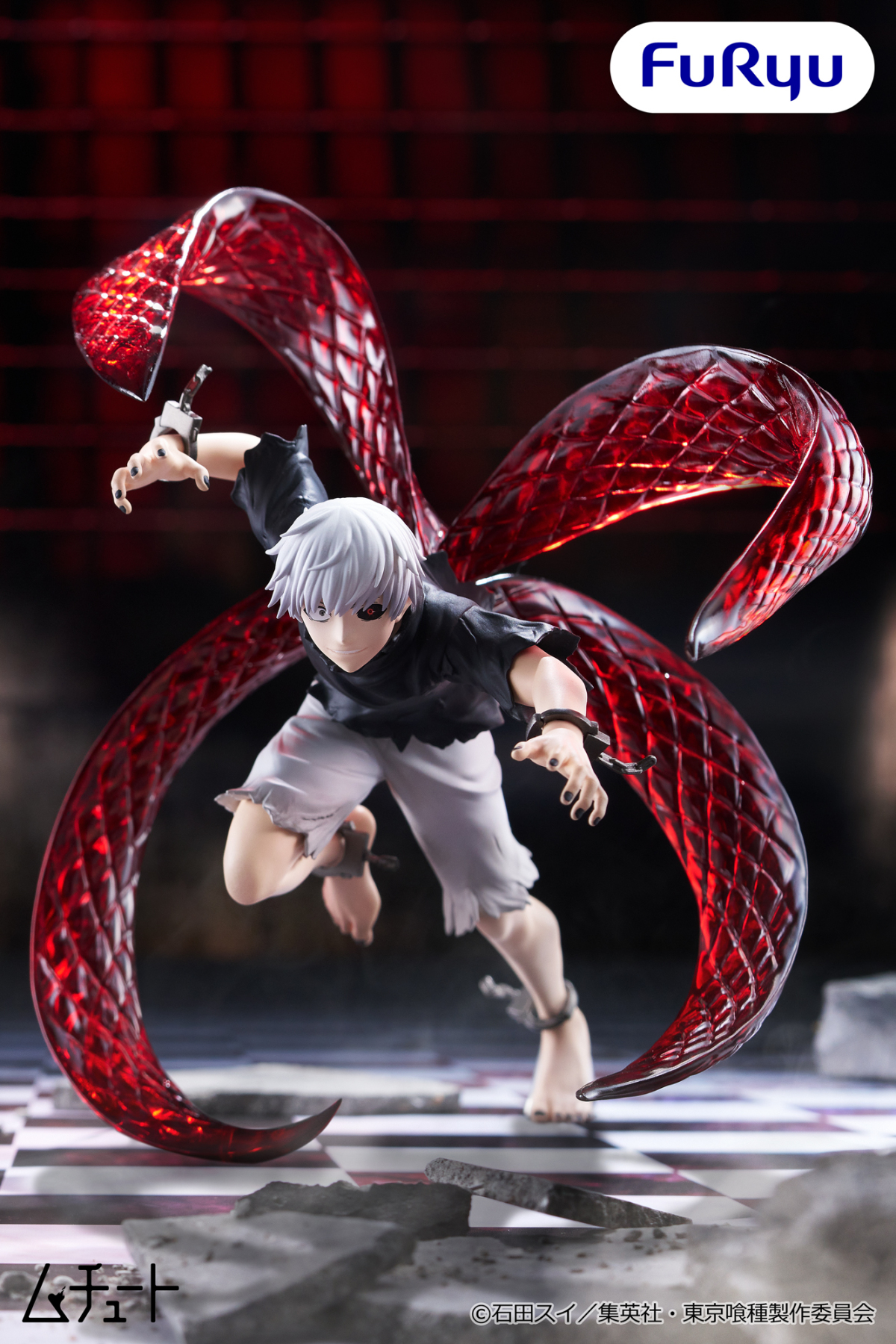 You're Already Fat! FuRyu Prize Figure 'Fist of the North Star