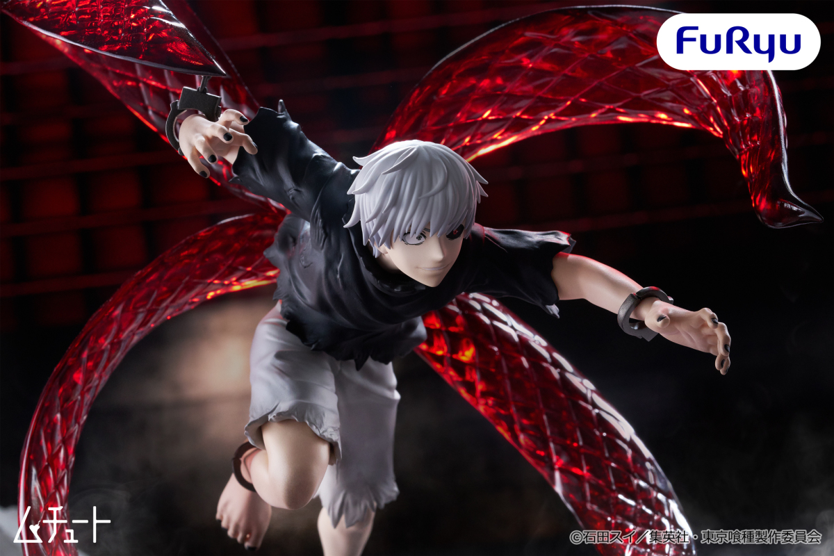 FuRyu Prize Figure 