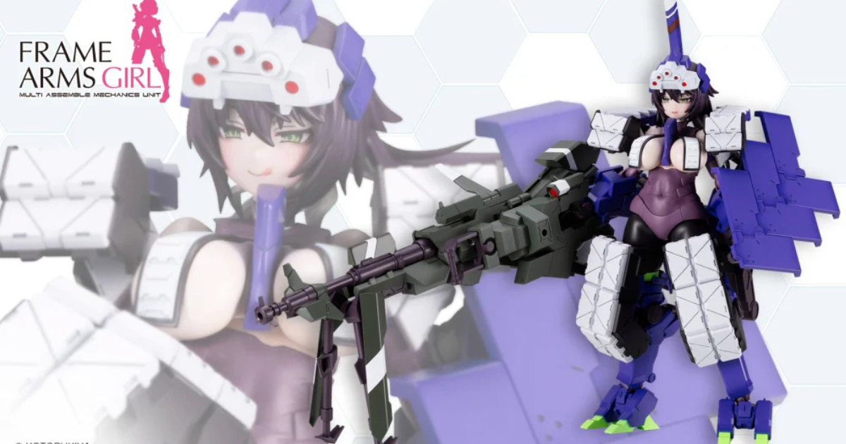 Is That an Evangelion Unit? Kotobukiya's Frame Arms Girl Kagutsuchi-Otsu (Sniper Spec) Features Purple & Green Hues, Movable Chest Curtain, and a Giant Sniper Cannon!