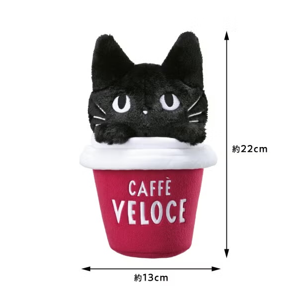 CAFFÈ VELOCE 40周年記念「黒ねこグッズ」登場！コーヒーカップに