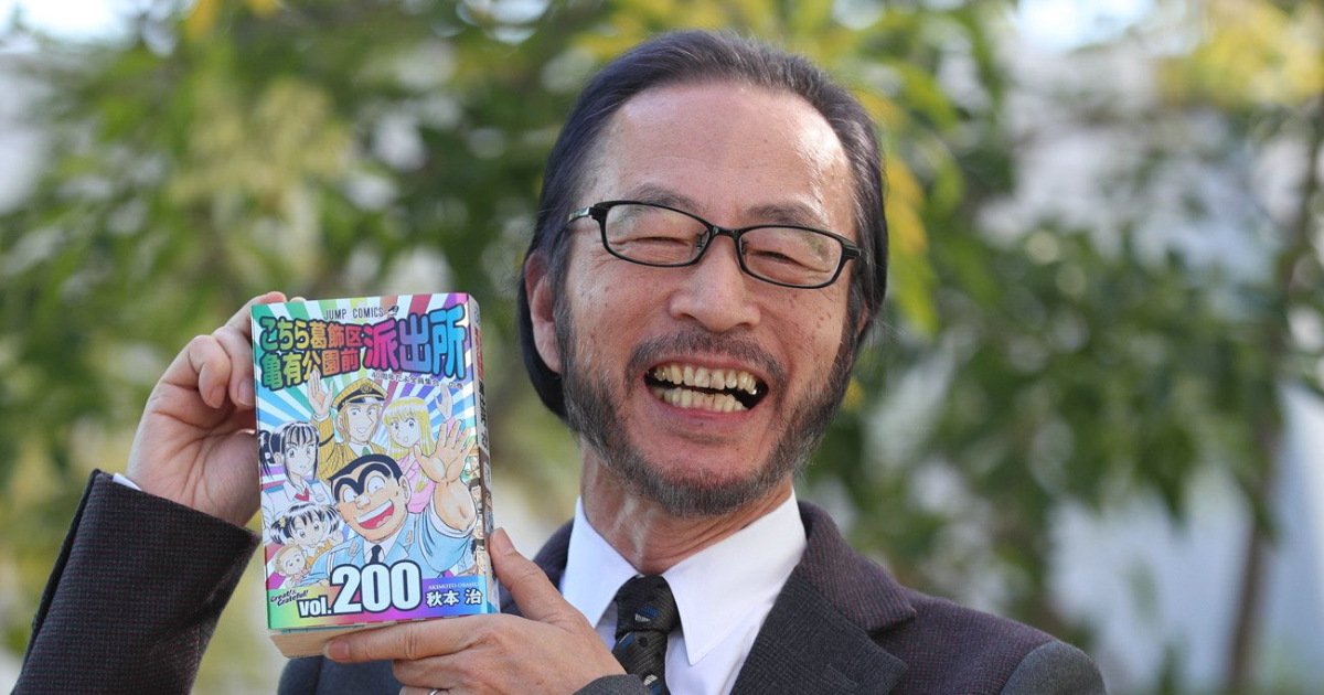 Is KochiKame Creator Osamu Akimoto Even More Over-the-Top Than Ryotsu? Japanese Fans List 15 Legendary Feats