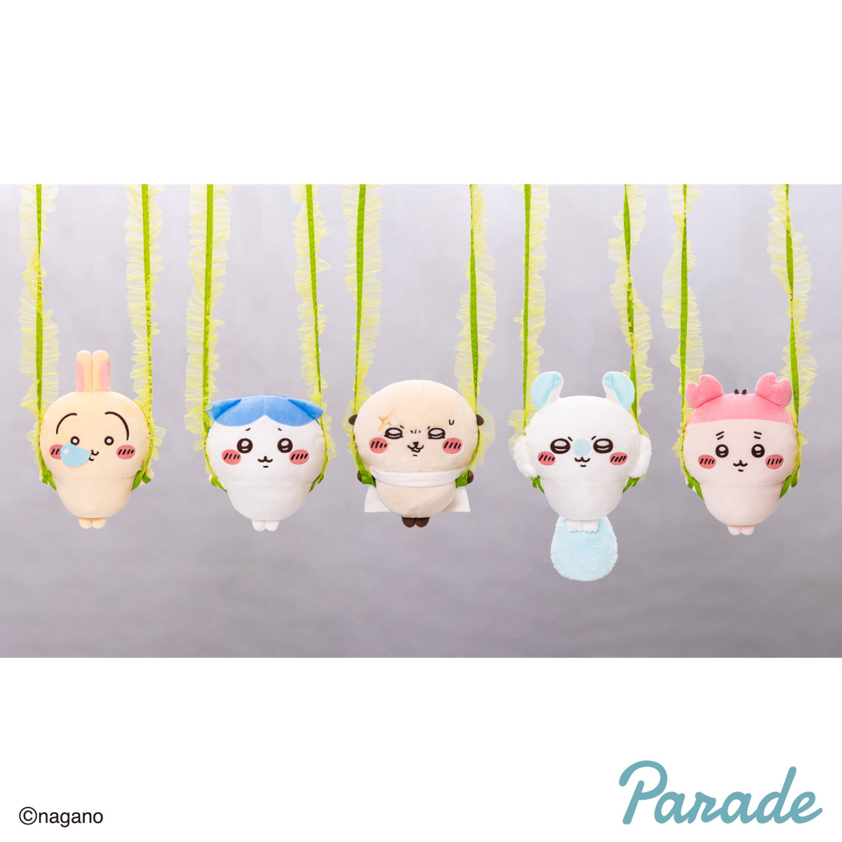 PARADEプライズ『ちいかわ くりまんじゅう 超BIGぬいぐるみ』禁酒