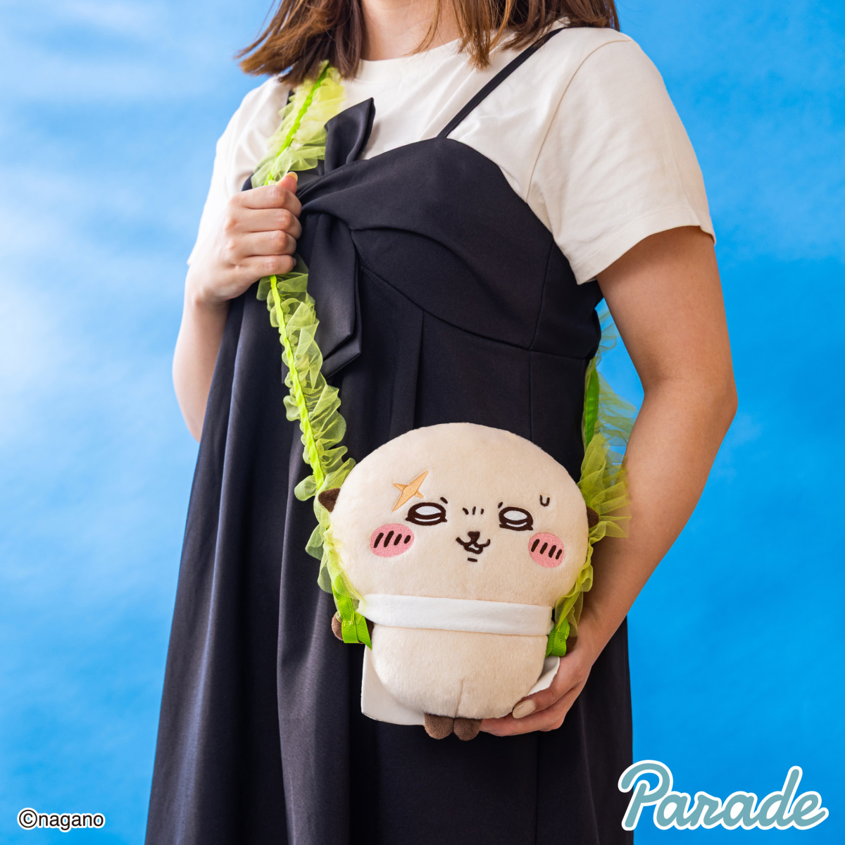 PARADE Prize: 'Chiikawa Easter Egg BIG Plush Toy' – Usagi Makes a