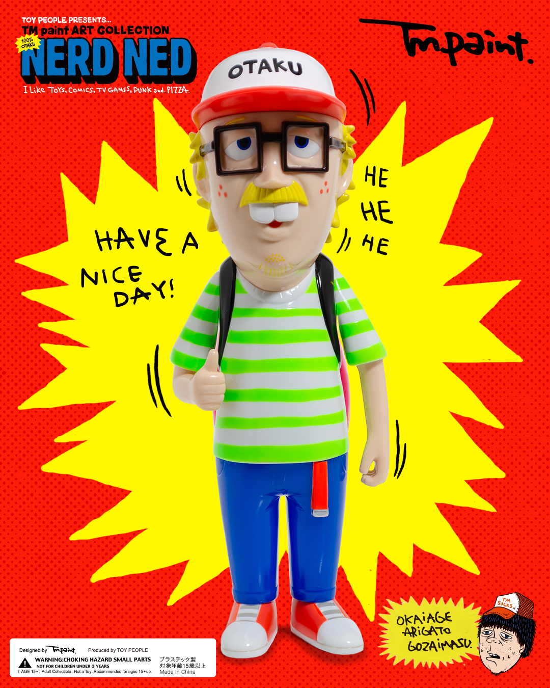 THE-B-MART in 台北 Presented by TM paint&KONER GALLERY】TM paintの