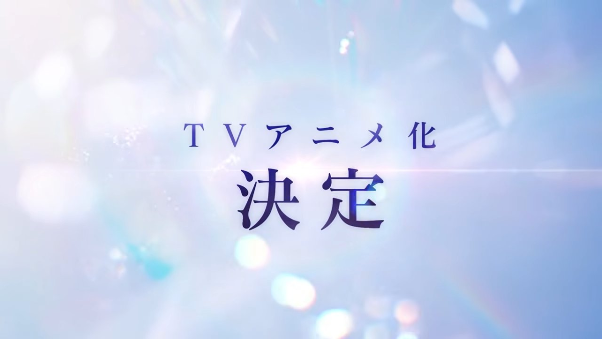 おでおで 意味