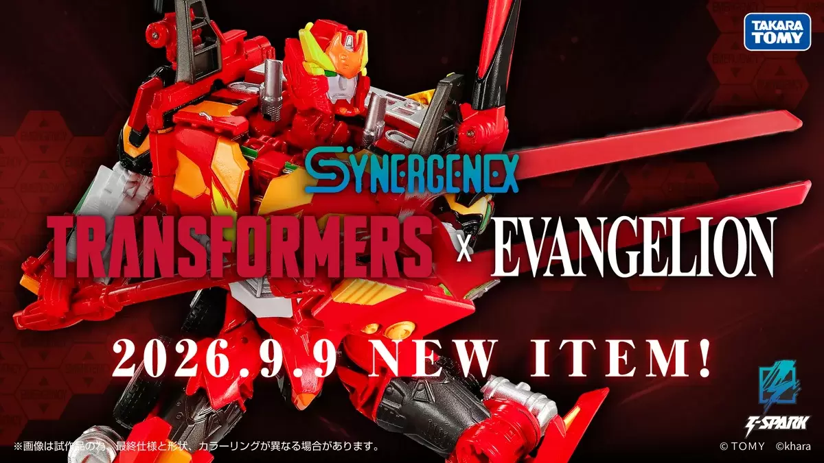 T-SPARK SYNERGENEX《變形金剛×新世紀福音戰士》「EVA Prime 2號機」即將預購！羅迪至尊融合2號機造型～絕讚再現！