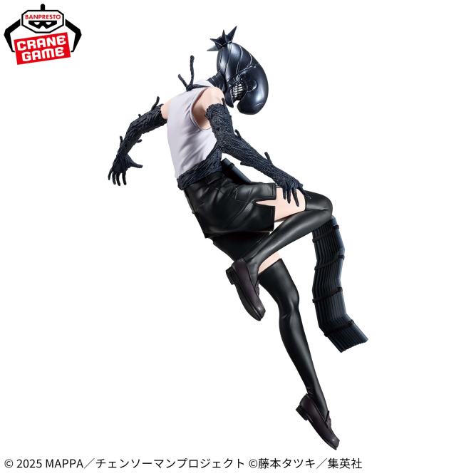 バンプレスト 景品『劇場版チェンソーマン レゼ篇』GLITTER&GLAMOURS