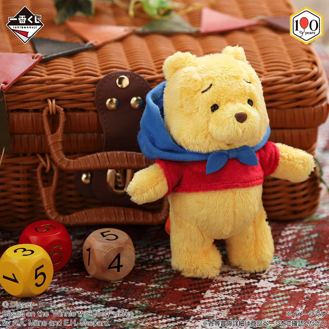 一番くじ「くまのプーさん Cozy Winter Days」寒い冬を癒やす超可愛い