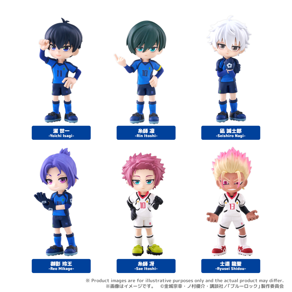 PalVerse『HUNTER×HUNTER vol.1』ミニフィギュアが登場！ゴン、キルア
