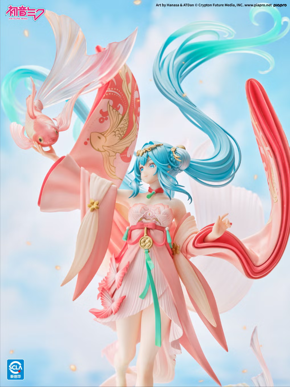 AniGift『ゴブリンスレイヤー』剣の乙女 1/7スケールフィギュア 豊満な