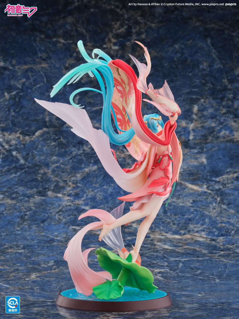 GSC『初音ミク 見返り美人ミクVer. -久月コラボ日本人形-』伝統工芸と