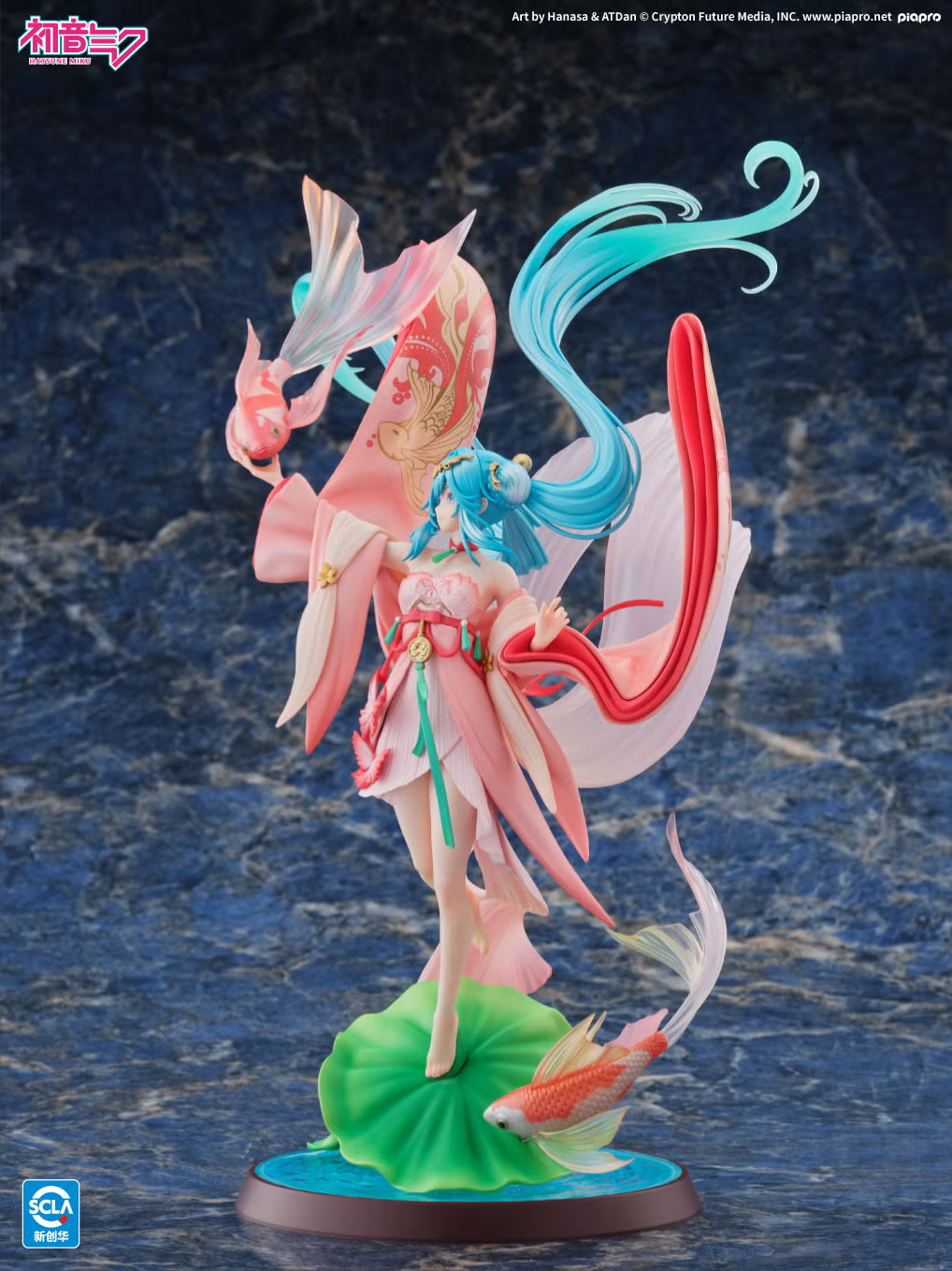 GSC『初音ミク 見返り美人ミクVer. -久月コラボ日本人形-』伝統工芸と