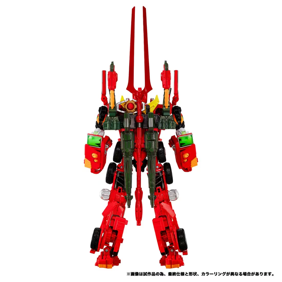 タカラトミー SYNERGENEX エヴァンゲリオンプライム初号機 T-SPARK