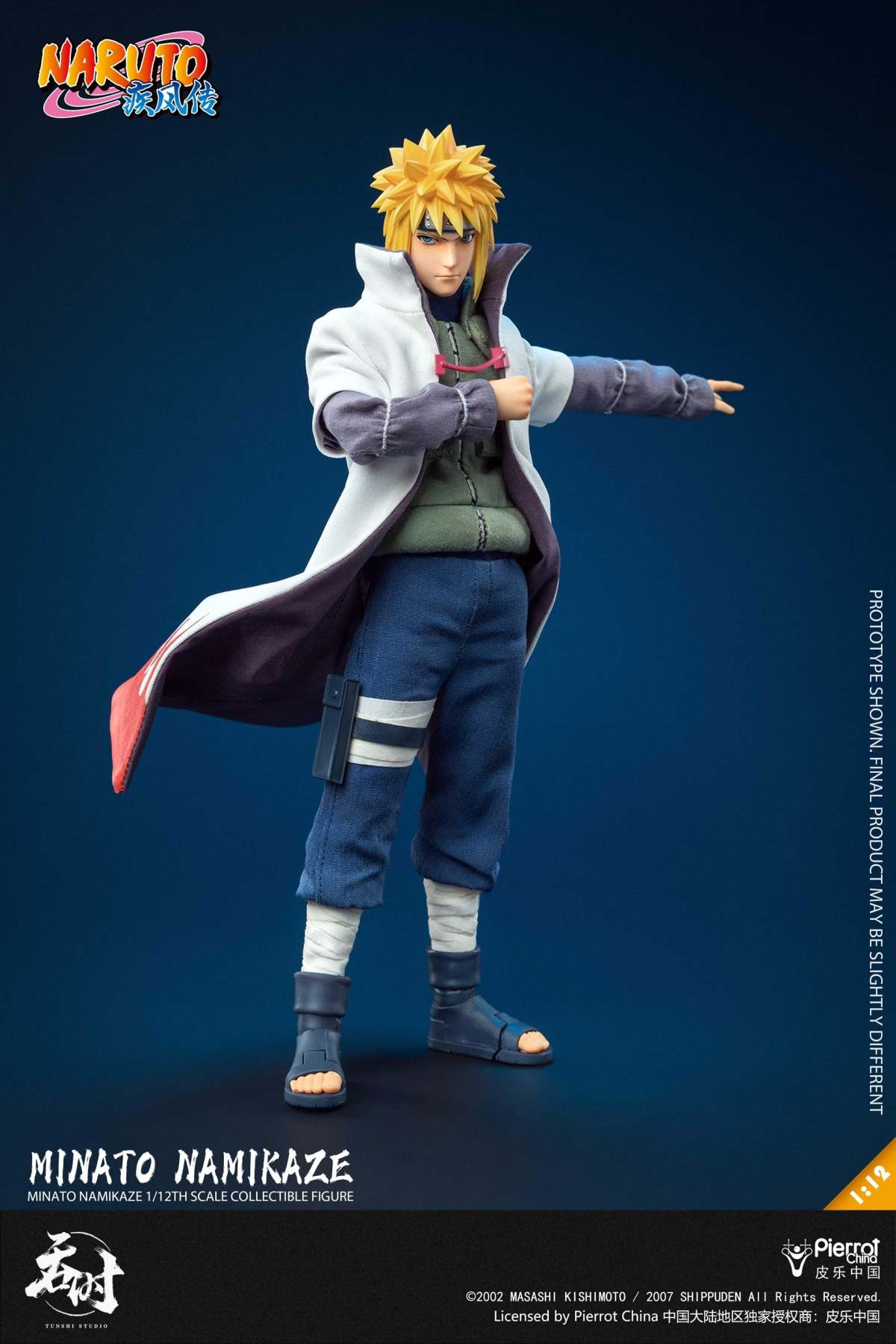吞時工作室より『THE KING OF FIGHTERS '97』不知火舞 1/12スケール