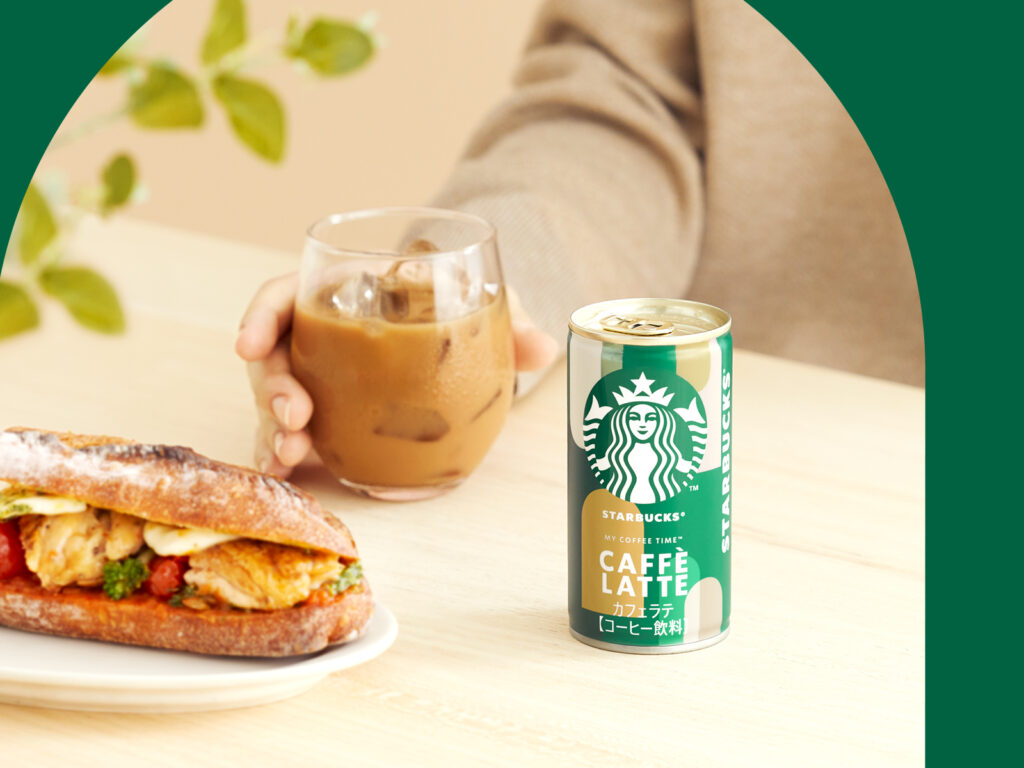 mayにて！ビンテージ350ml 500mlセット Japan's First-Ever 