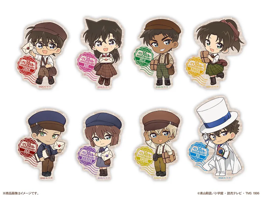Japan Post Unveils 