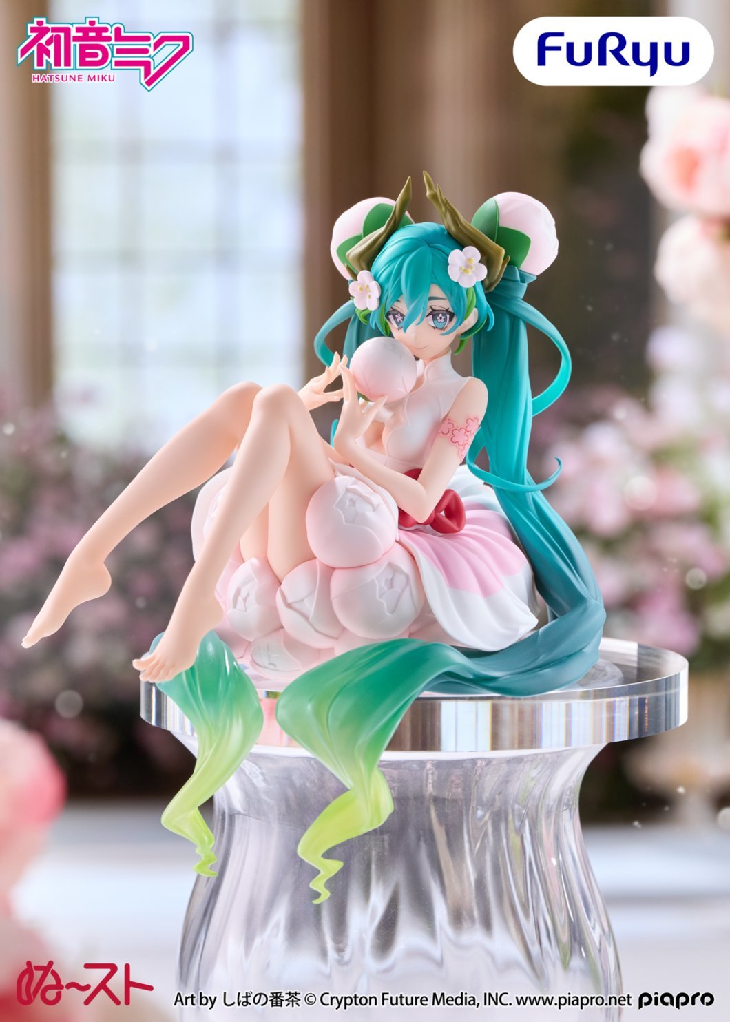 FuRyu景品『初音ミク ー桜ミク2025 Winkー ぬーどるストッパー