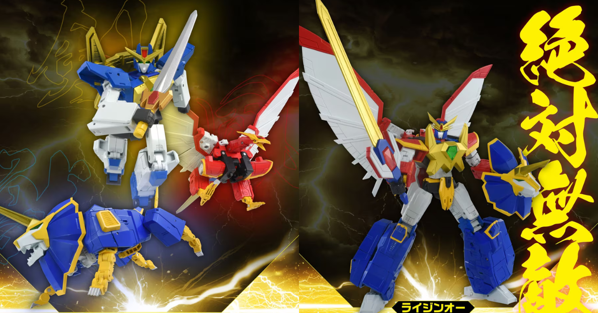 TAKARA TOMY 《絕對無敵》「TOYRISE 雷神王」童年回憶再登場 奇蹟般的完全變形可動化！