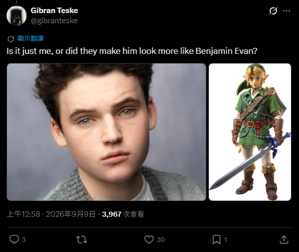 New Art Style for The Legend of Zelda: Ocarina of Time Remake Divides Fans, Young Link's "Cocomelon-ized" Look Sparks Debate
