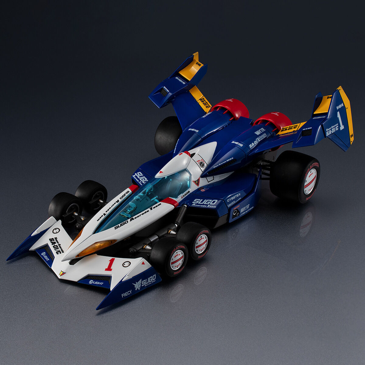 メガハウス『サイバーフォーミュラコレクション C.F.C.-Heritage