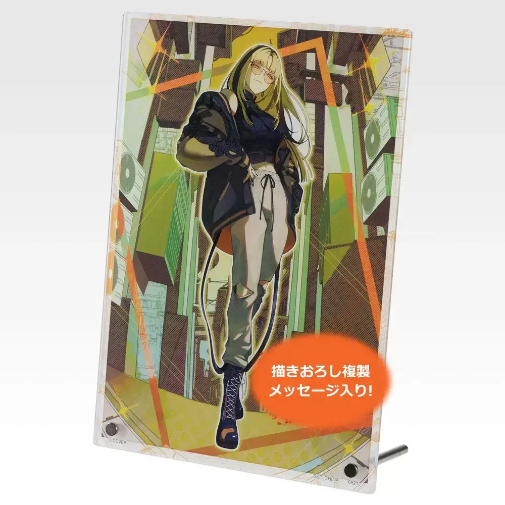 一番くじ「ストレンジャー・シングス」10月発売予定～25cmの大迫力
