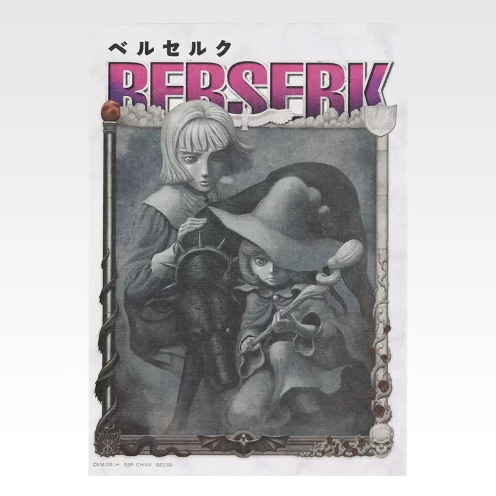 一番くじ『ベルセルク 反撃の誓い』大迫力のガッツ、フェムト、そして